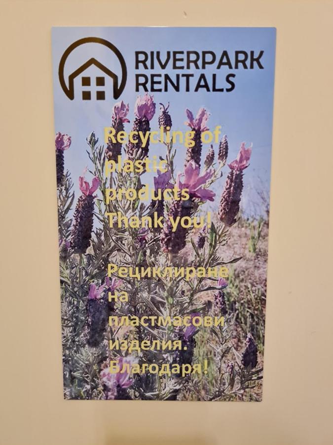 Riverpark Holiday Apartment, Sandanski Exterior foto